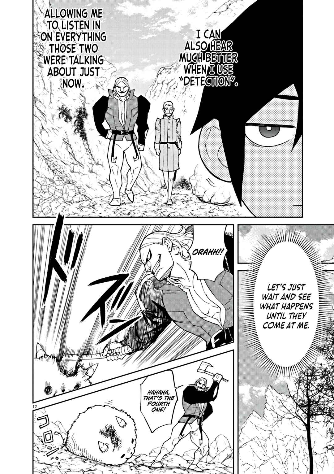 Page 13 Chapter 5 Game Akuyaku Kizoku ni Tensei Shita Ore wa, Chiito Kinniku de Musou Suru