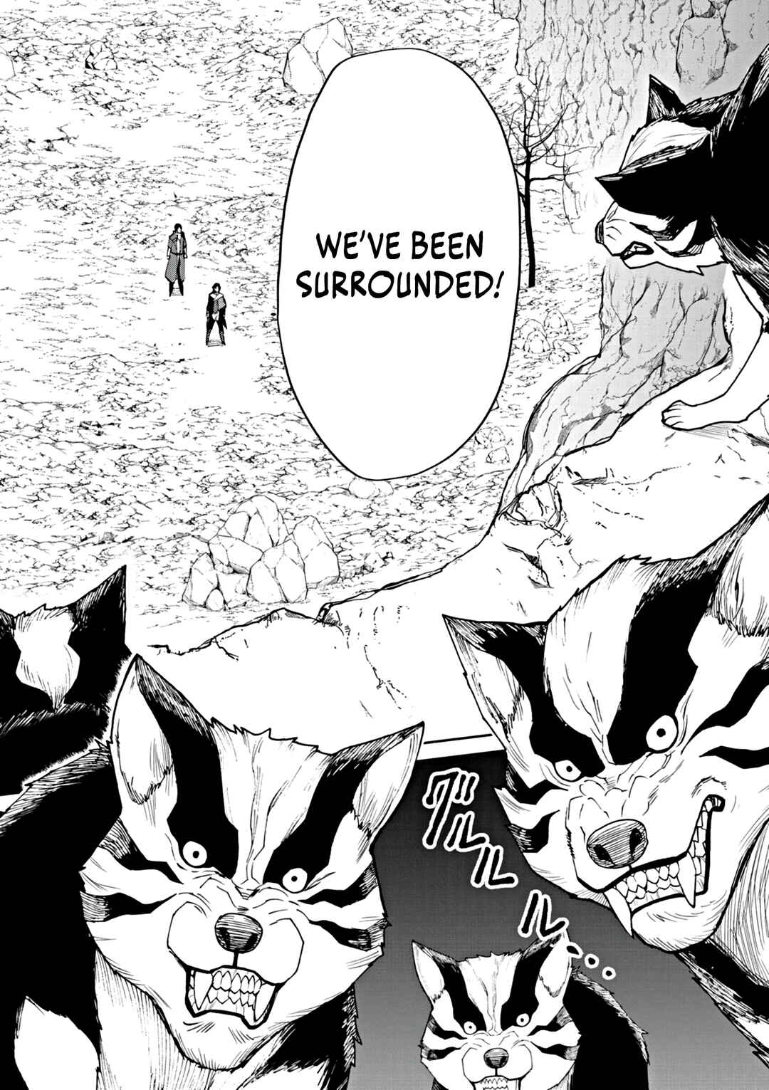 Page 15 Chapter 5 Game Akuyaku Kizoku ni Tensei Shita Ore wa, Chiito Kinniku de Musou Suru