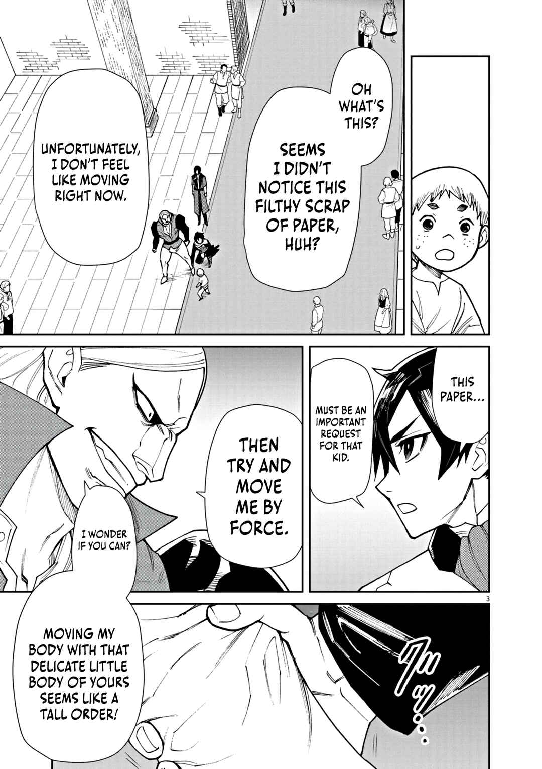 Page 4 Chapter 5 Game Akuyaku Kizoku ni Tensei Shita Ore wa, Chiito Kinniku de Musou Suru