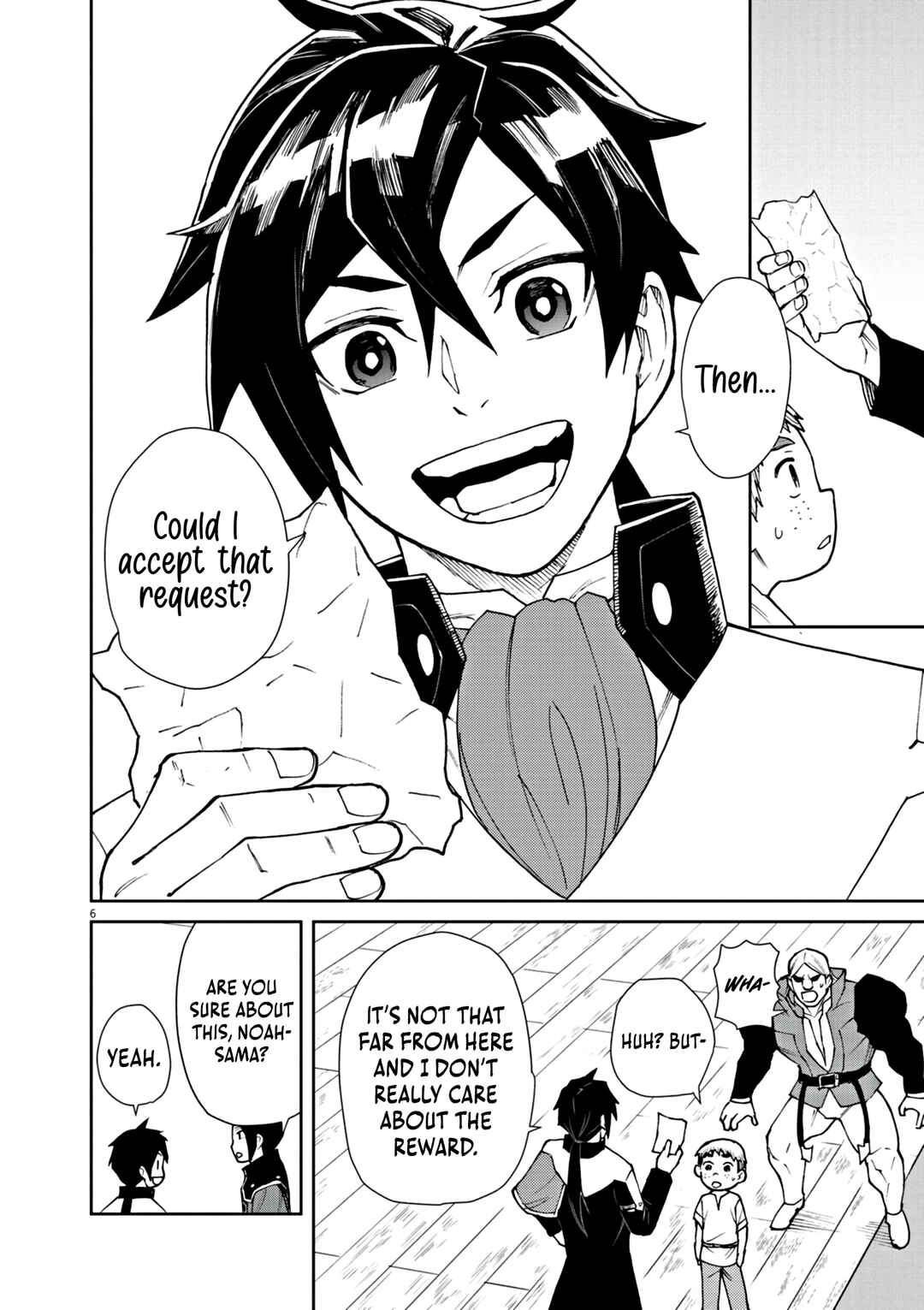 Page 7 Chapter 5 Game Akuyaku Kizoku ni Tensei Shita Ore wa, Chiito Kinniku de Musou Suru