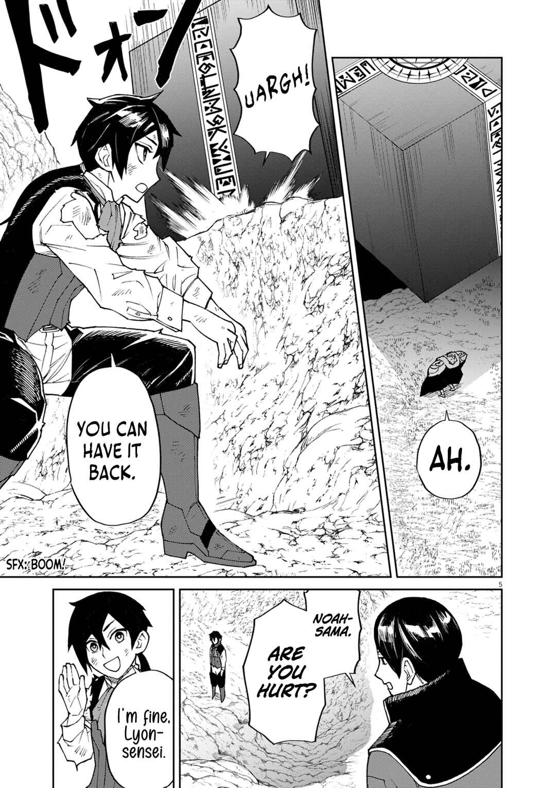 Page 6 Chapter 12 Game Akuyaku Kizoku ni Tensei Shita Ore wa, Chiito Kinniku de Musou Suru