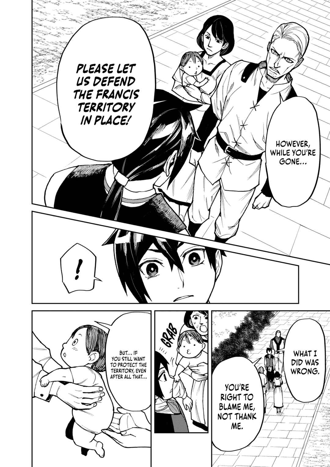 Page 7 Chapter 21 Game Akuyaku Kizoku ni Tensei Shita Ore wa, Chiito Kinniku de Musou Suru