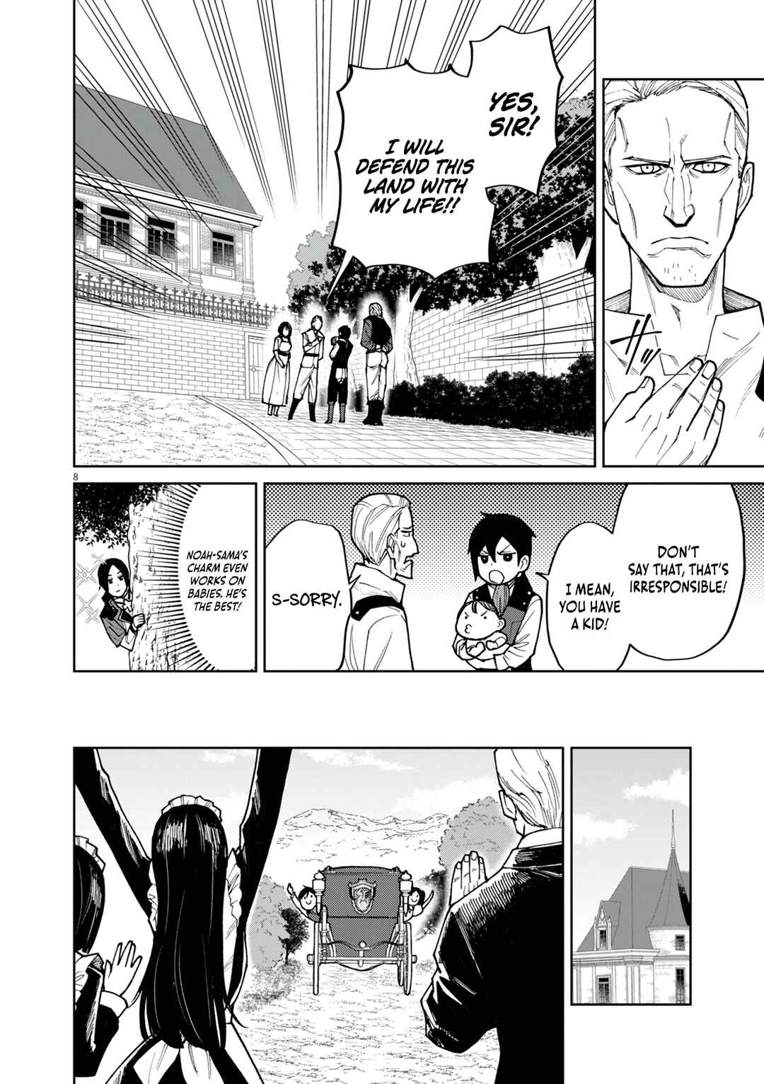 Page 9 Chapter 21 Game Akuyaku Kizoku ni Tensei Shita Ore wa, Chiito Kinniku de Musou Suru