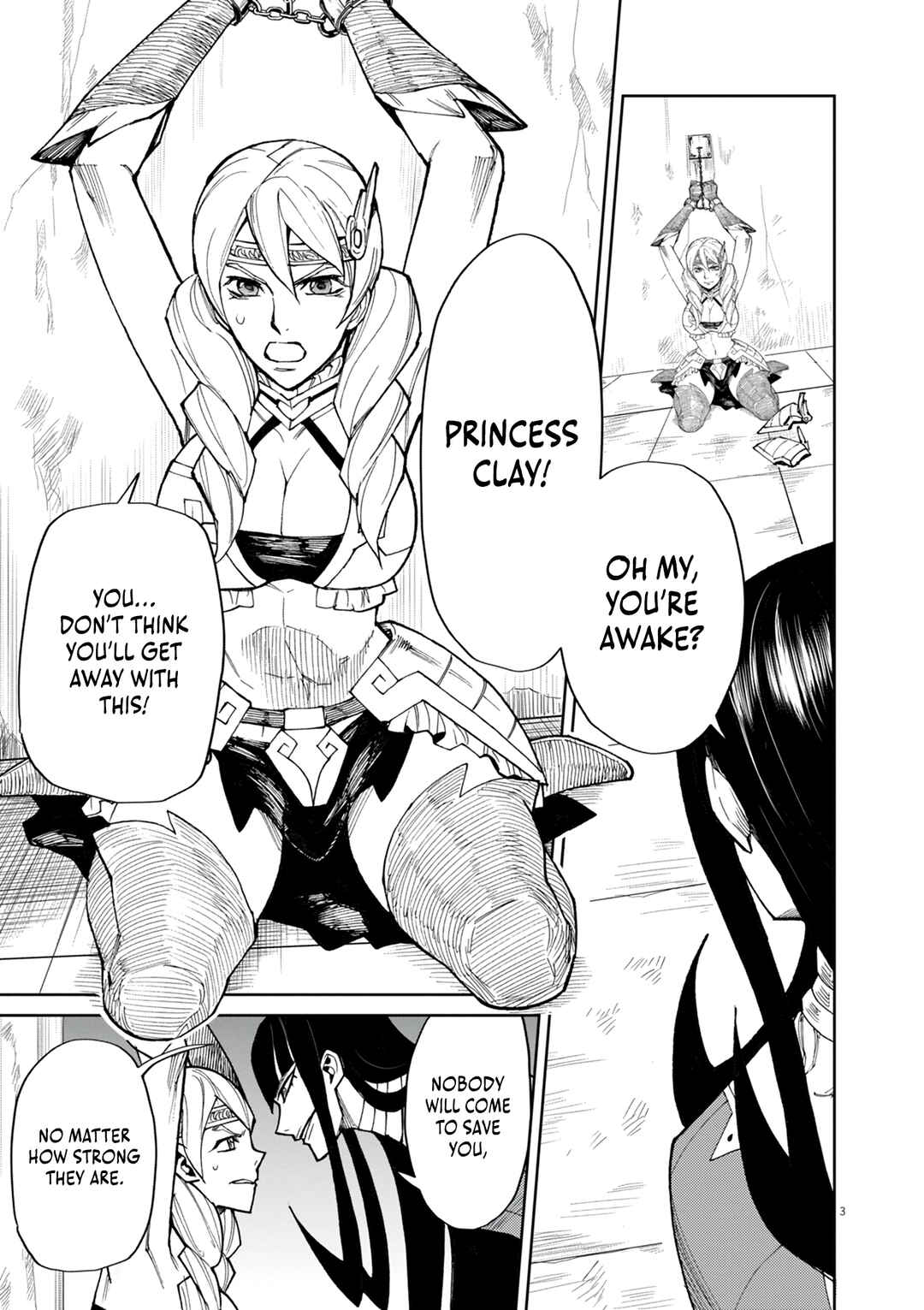 Page 4 Chapter 16 Game Akuyaku Kizoku ni Tensei Shita Ore wa, Chiito Kinniku de Musou Suru