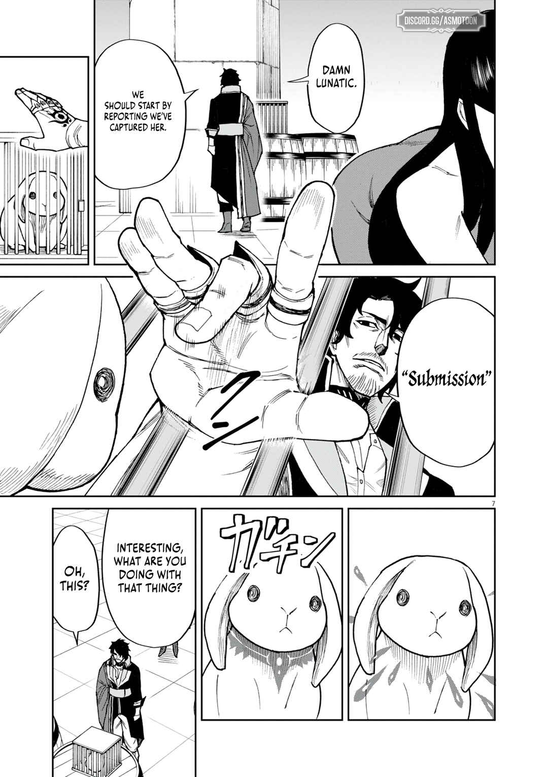 Page 8 Chapter 16 Game Akuyaku Kizoku ni Tensei Shita Ore wa, Chiito Kinniku de Musou Suru