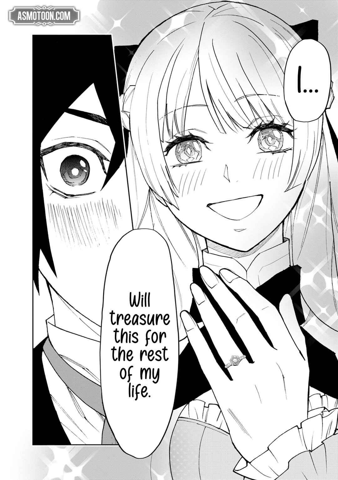 Page 16 Chapter 13 Game Akuyaku Kizoku ni Tensei Shita Ore wa, Chiito Kinniku de Musou Suru