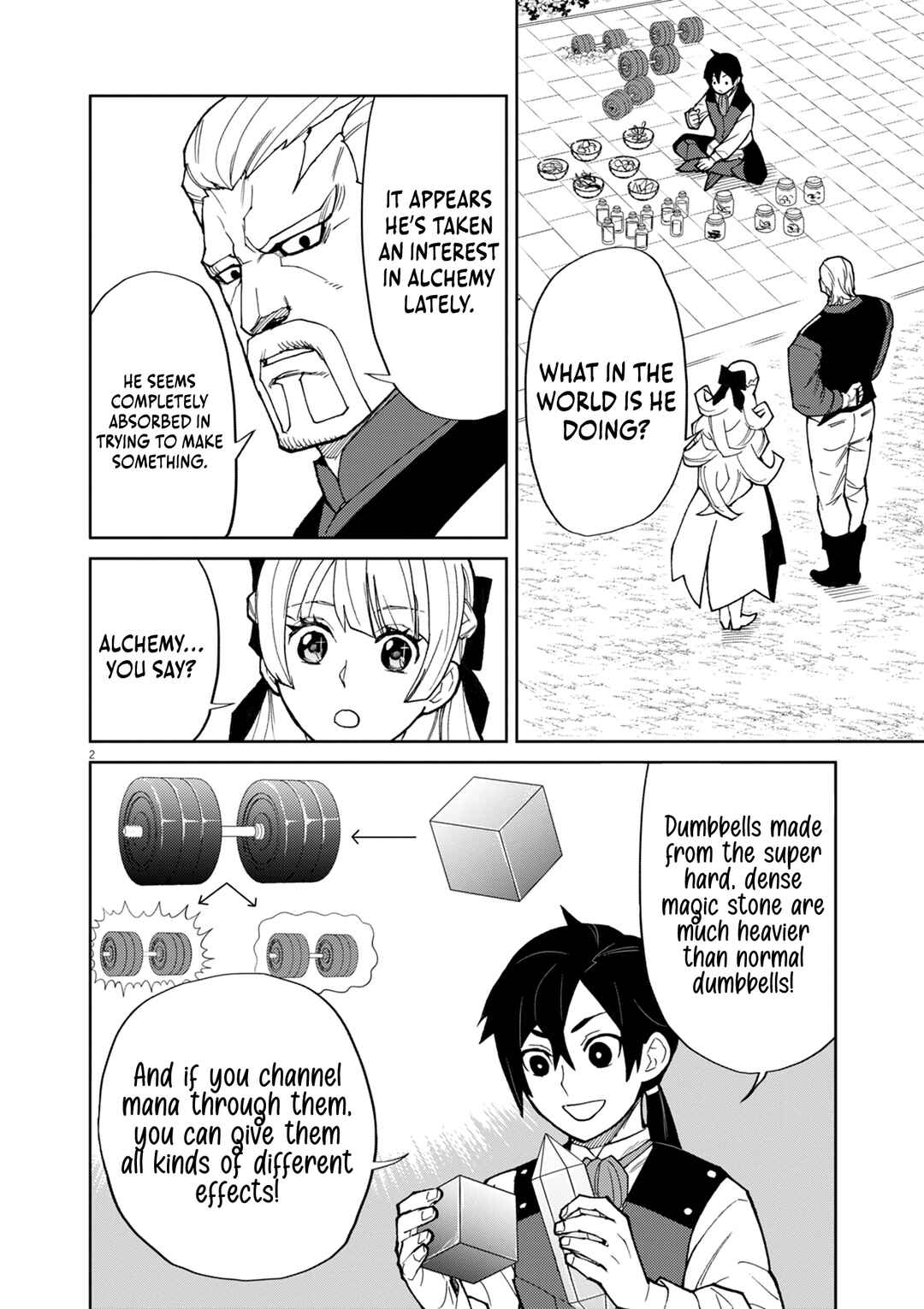 Page 2 Chapter 13 Game Akuyaku Kizoku ni Tensei Shita Ore wa, Chiito Kinniku de Musou Suru