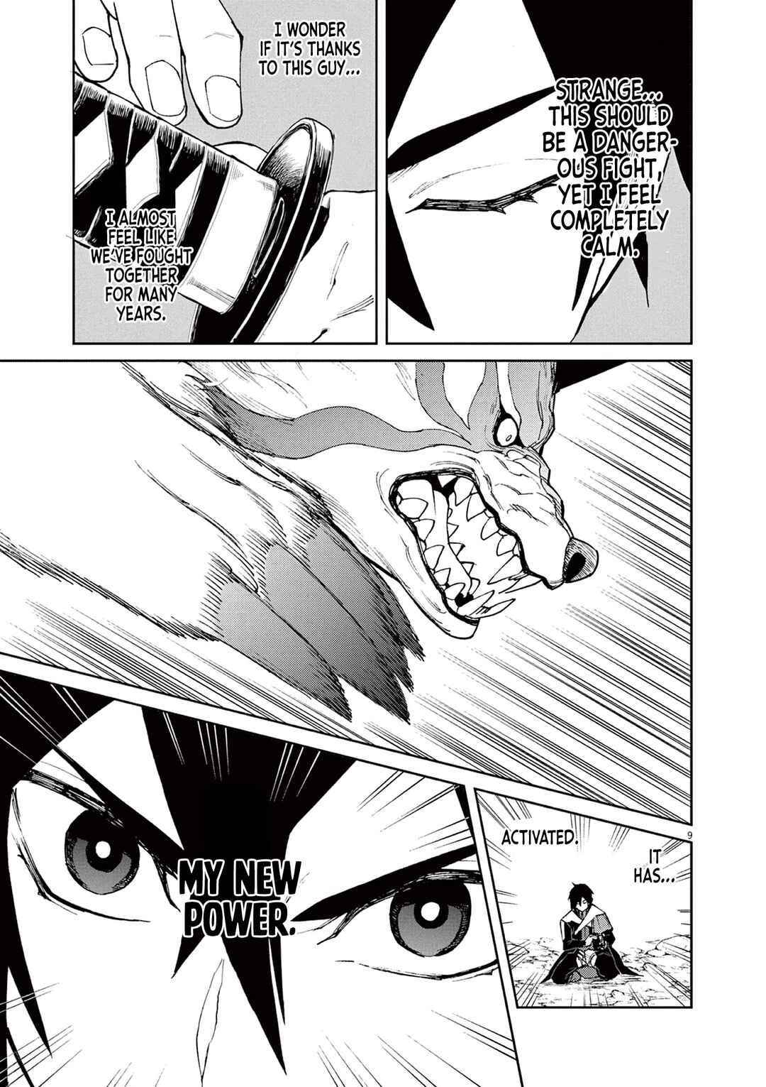 Page 10 Chapter 6 Game Akuyaku Kizoku ni Tensei Shita Ore wa, Chiito Kinniku de Musou Suru