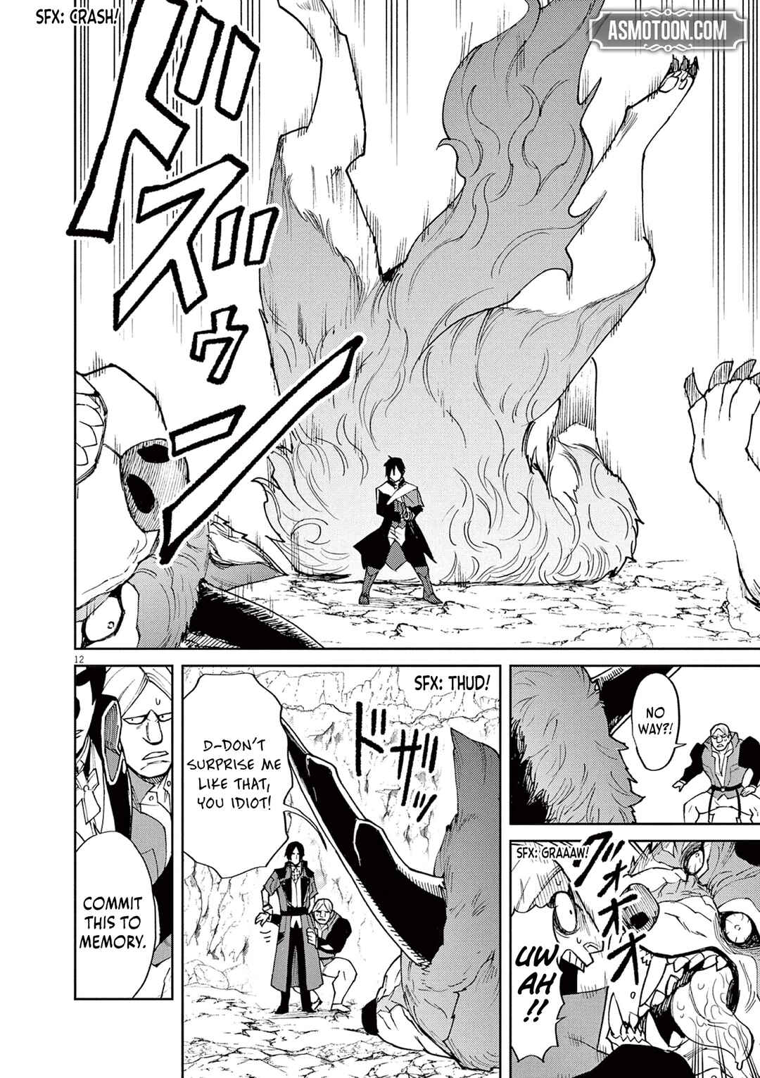 Page 13 Chapter 6 Game Akuyaku Kizoku ni Tensei Shita Ore wa, Chiito Kinniku de Musou Suru