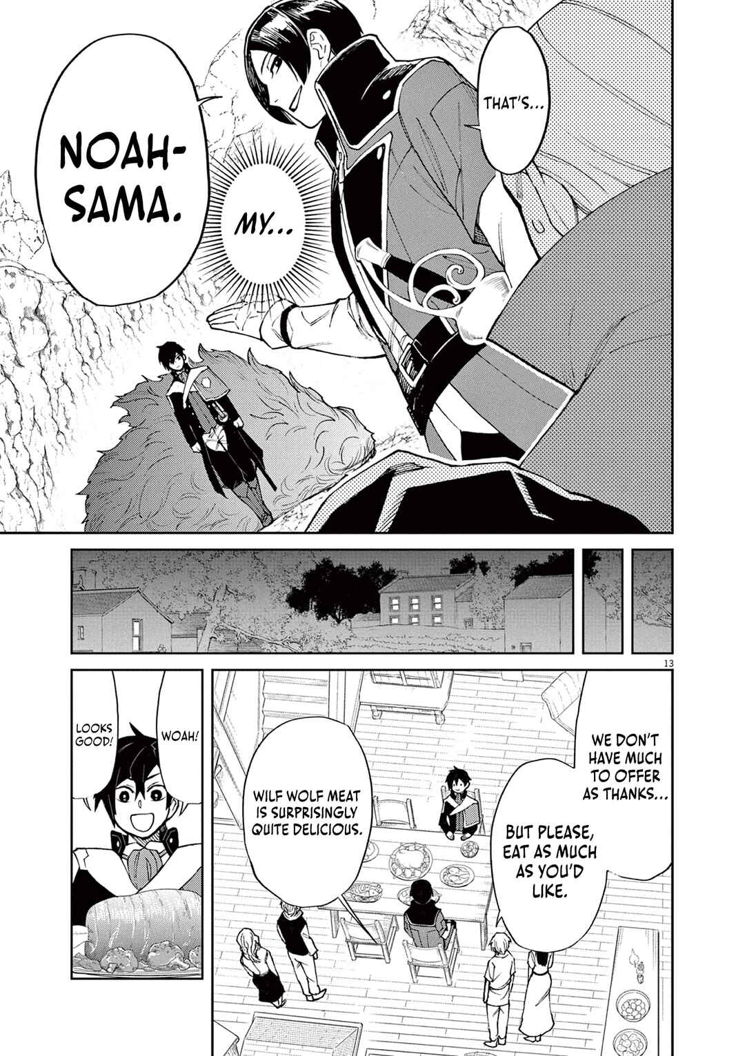Page 14 Chapter 6 Game Akuyaku Kizoku ni Tensei Shita Ore wa, Chiito Kinniku de Musou Suru
