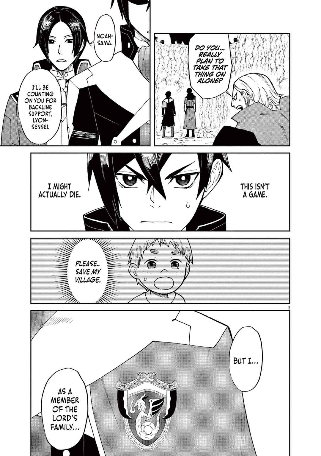 Page 4 Chapter 6 Game Akuyaku Kizoku ni Tensei Shita Ore wa, Chiito Kinniku de Musou Suru