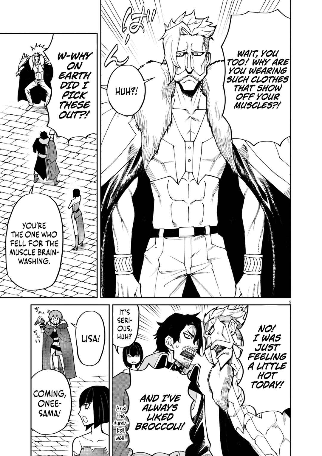 Page 10 Chapter 26 Game Akuyaku Kizoku ni Tensei Shita Ore wa, Chiito Kinniku de Musou Suru