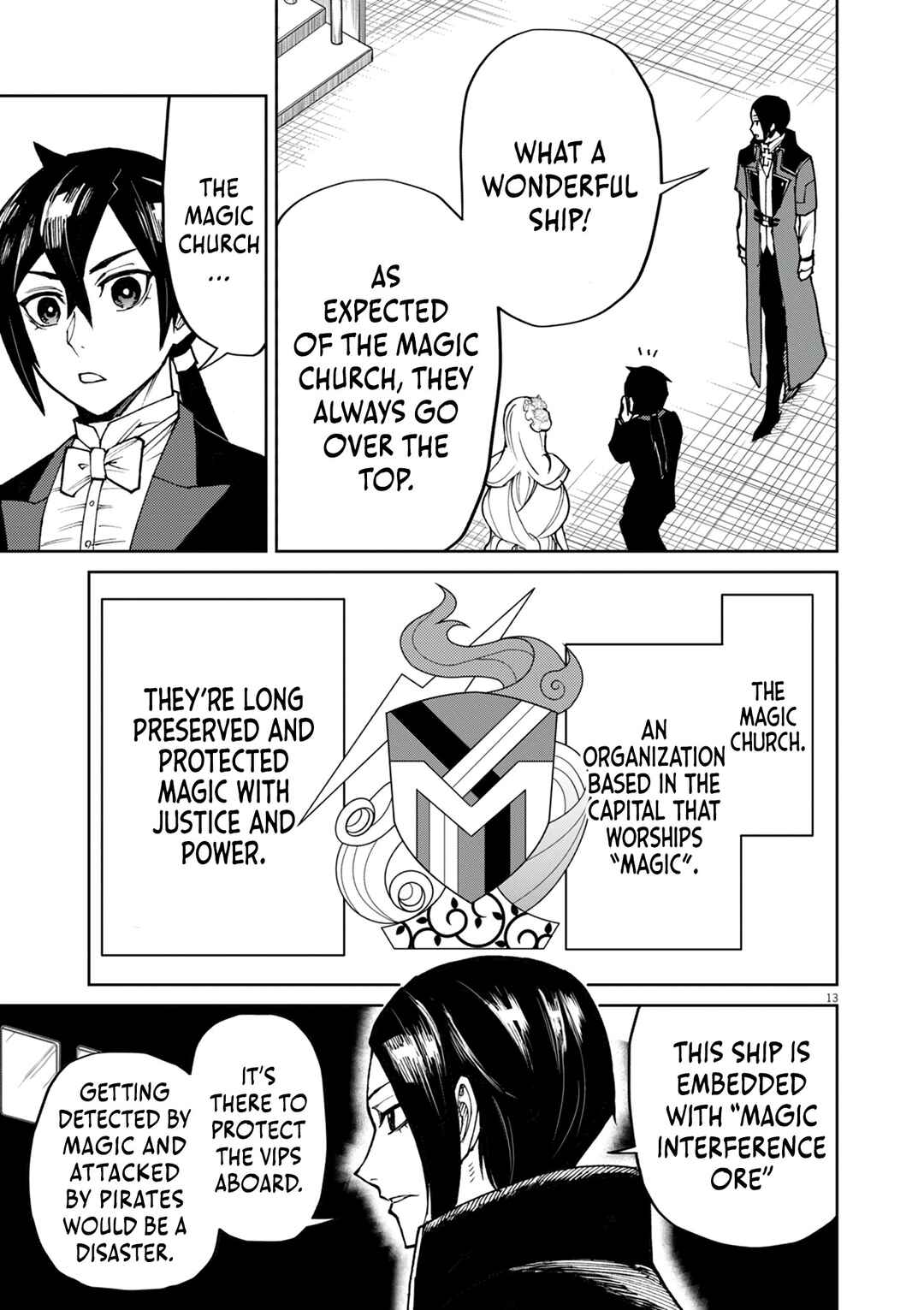 Page 14 Chapter 26 Game Akuyaku Kizoku ni Tensei Shita Ore wa, Chiito Kinniku de Musou Suru
