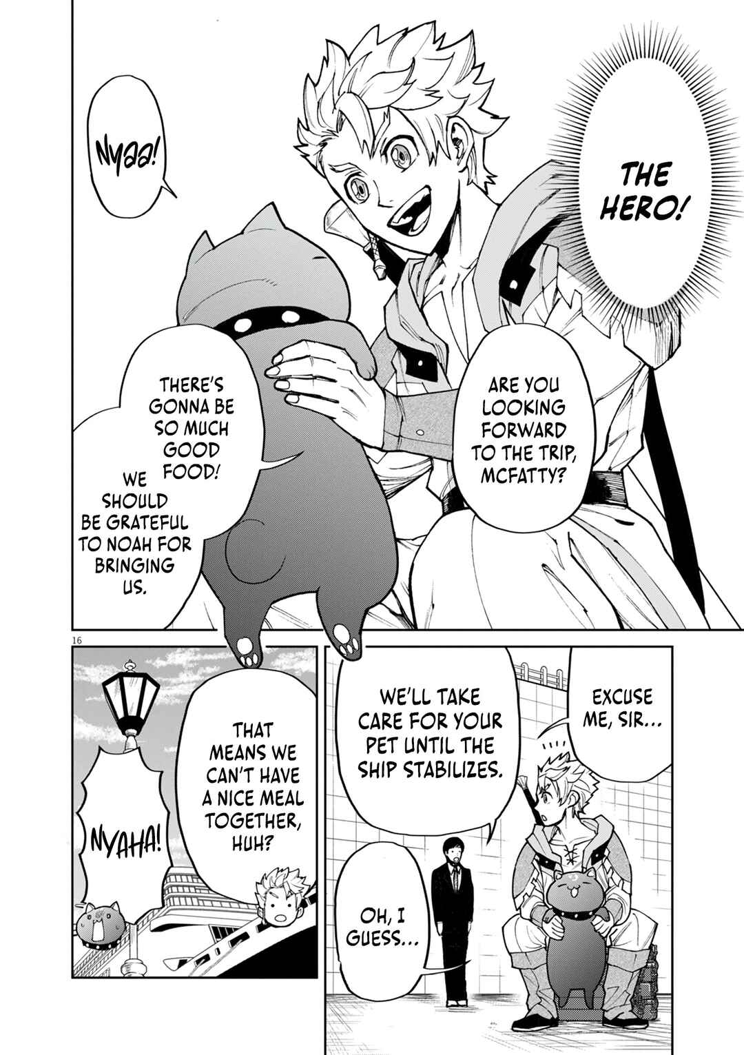 Page 17 Chapter 26 Game Akuyaku Kizoku ni Tensei Shita Ore wa, Chiito Kinniku de Musou Suru