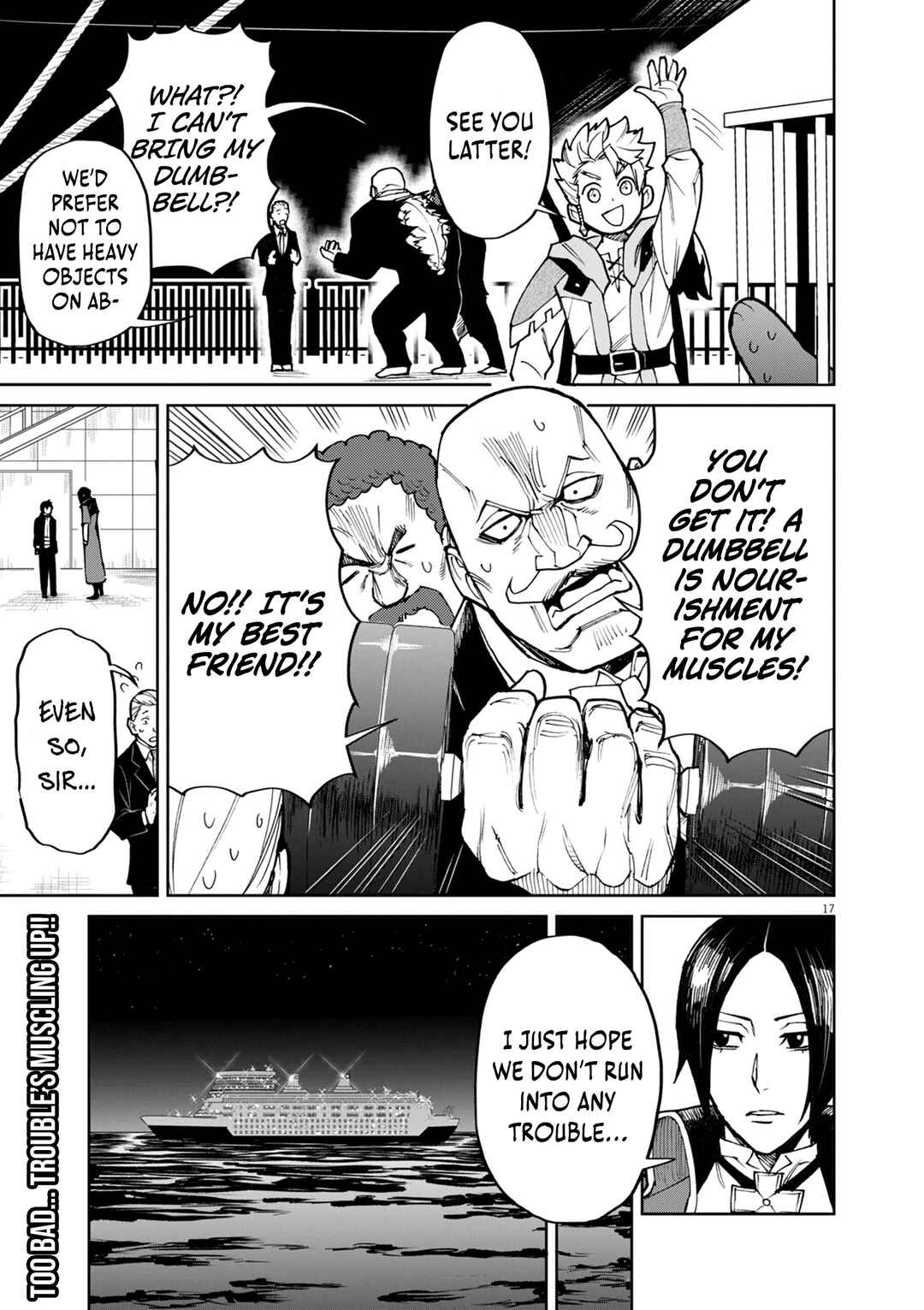 Page 18 Chapter 26 Game Akuyaku Kizoku ni Tensei Shita Ore wa, Chiito Kinniku de Musou Suru