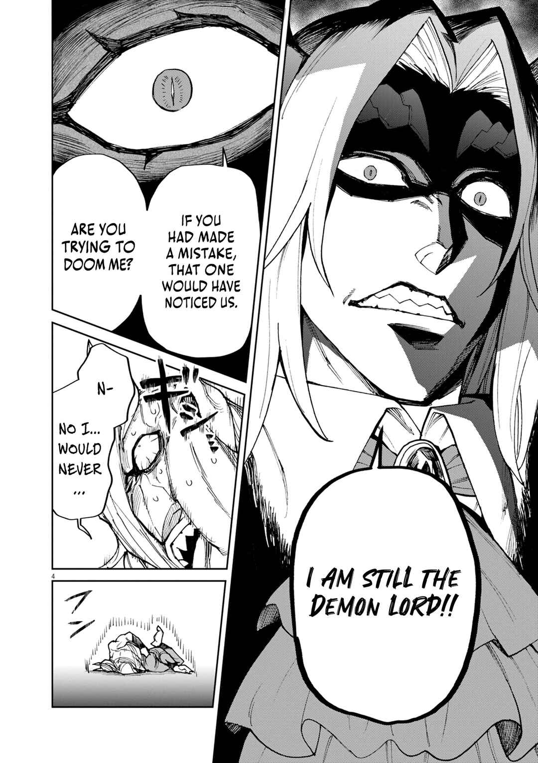 Page 5 Chapter 26 Game Akuyaku Kizoku ni Tensei Shita Ore wa, Chiito Kinniku de Musou Suru