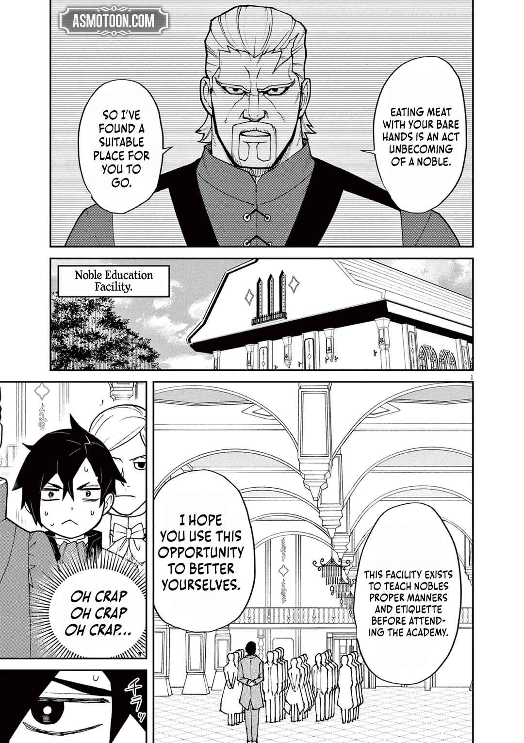 Page 2 Chapter 7 Game Akuyaku Kizoku ni Tensei Shita Ore wa, Chiito Kinniku de Musou Suru