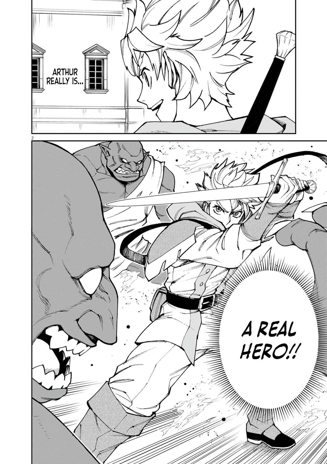 Page 3 Chapter 24 Game Akuyaku Kizoku ni Tensei Shita Ore wa, Chiito Kinniku de Musou Suru
