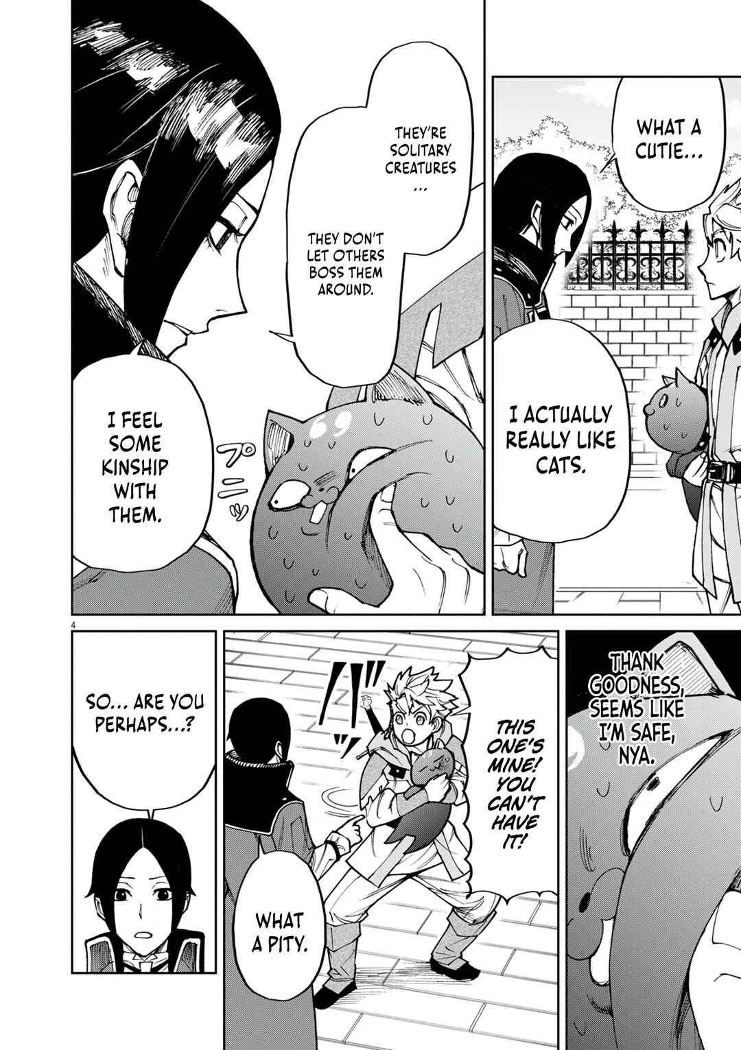 Page 5 Chapter 24 Game Akuyaku Kizoku ni Tensei Shita Ore wa, Chiito Kinniku de Musou Suru