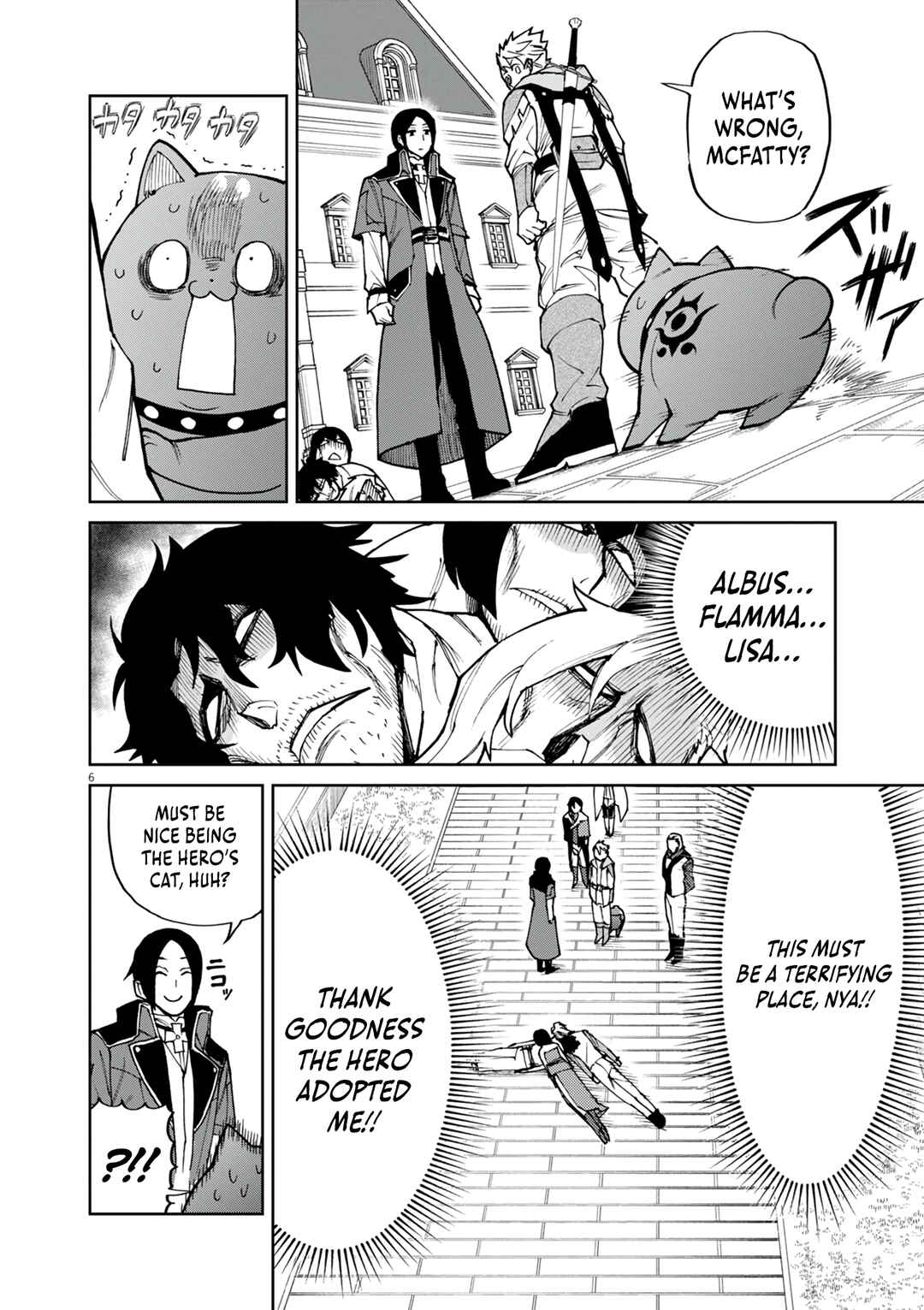 Page 7 Chapter 24 Game Akuyaku Kizoku ni Tensei Shita Ore wa, Chiito Kinniku de Musou Suru