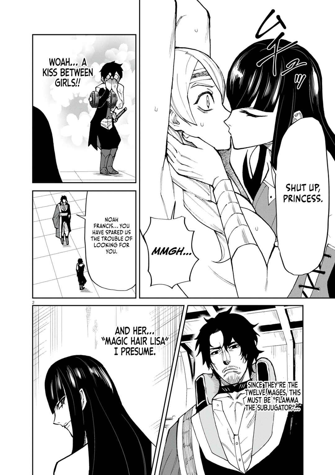 Page 3 Chapter 17 Game Akuyaku Kizoku ni Tensei Shita Ore wa, Chiito Kinniku de Musou Suru