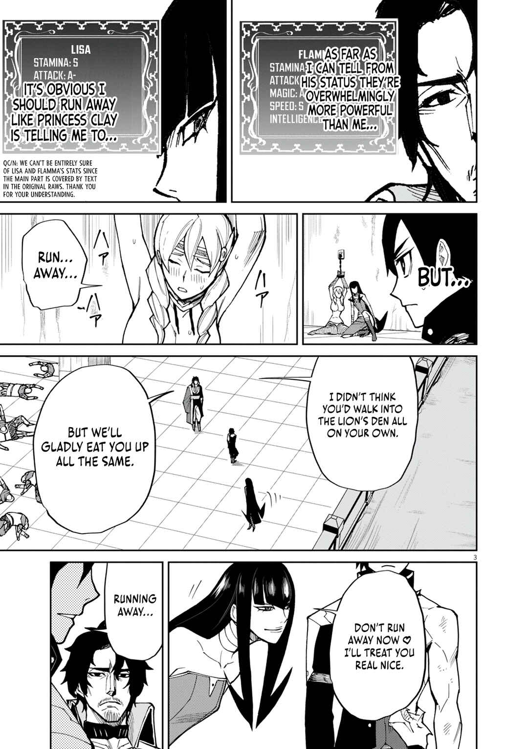 Page 4 Chapter 17 Game Akuyaku Kizoku ni Tensei Shita Ore wa, Chiito Kinniku de Musou Suru