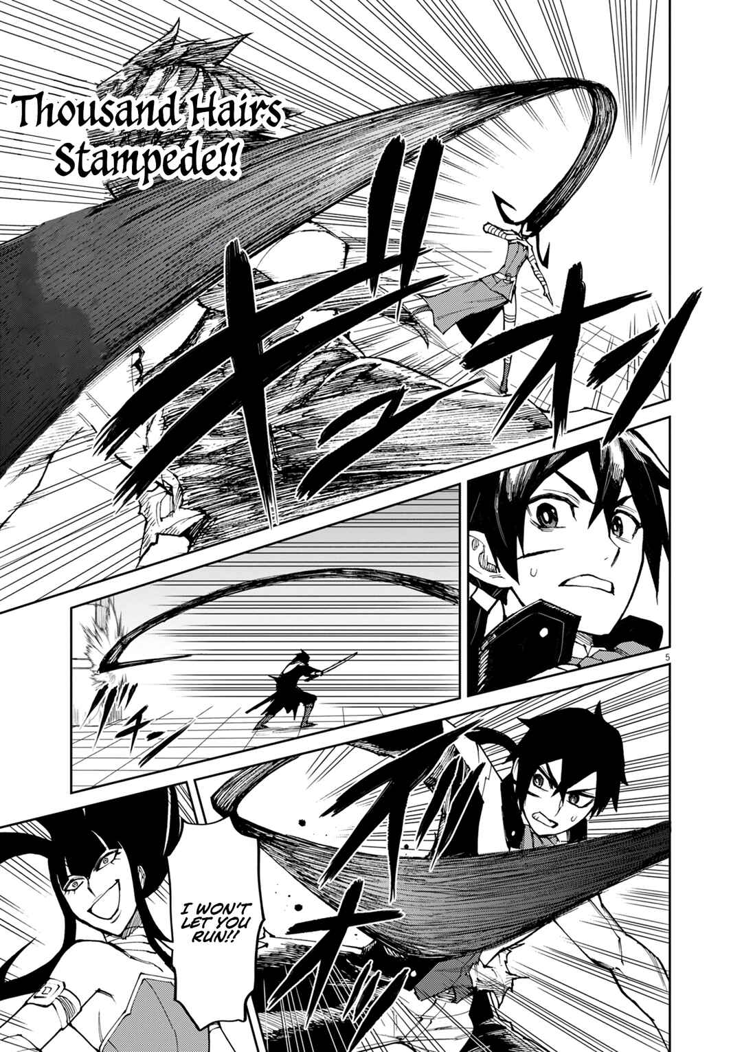 Page 6 Chapter 17 Game Akuyaku Kizoku ni Tensei Shita Ore wa, Chiito Kinniku de Musou Suru