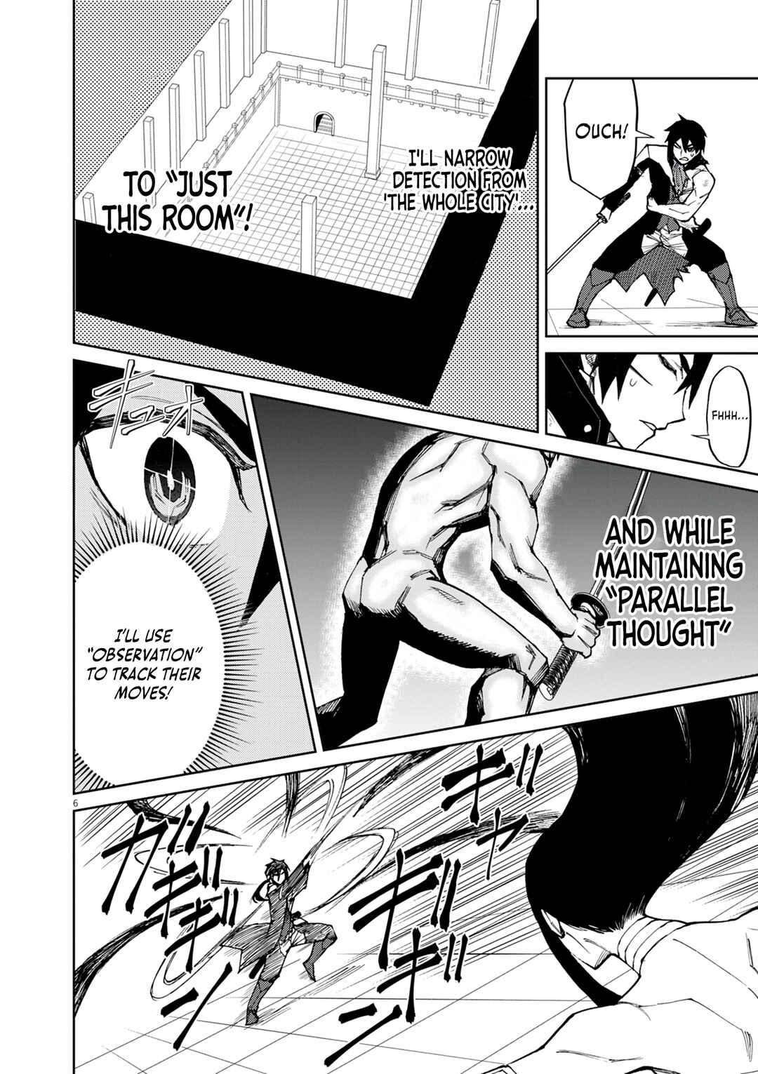 Page 7 Chapter 17 Game Akuyaku Kizoku ni Tensei Shita Ore wa, Chiito Kinniku de Musou Suru