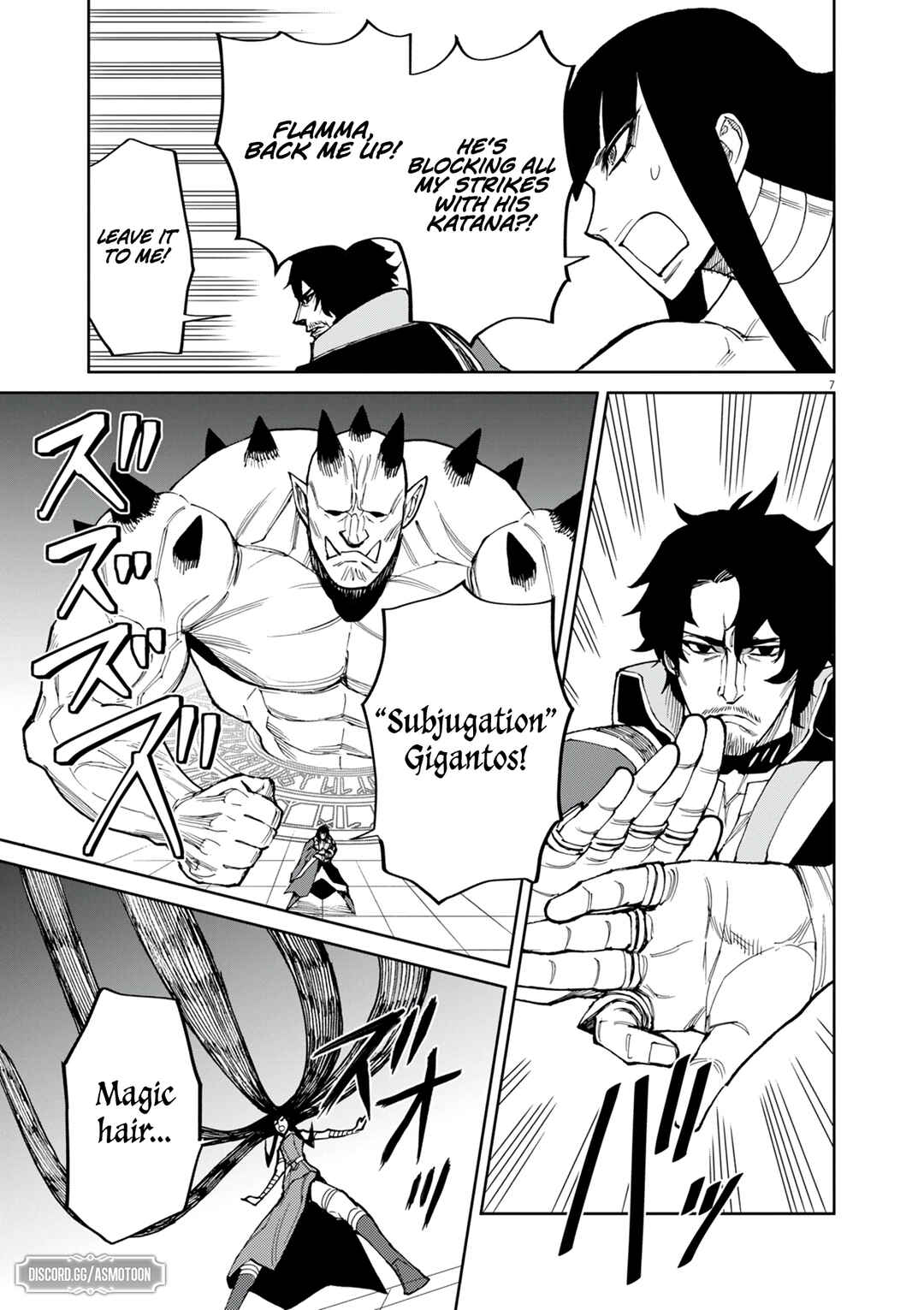 Page 8 Chapter 17 Game Akuyaku Kizoku ni Tensei Shita Ore wa, Chiito Kinniku de Musou Suru