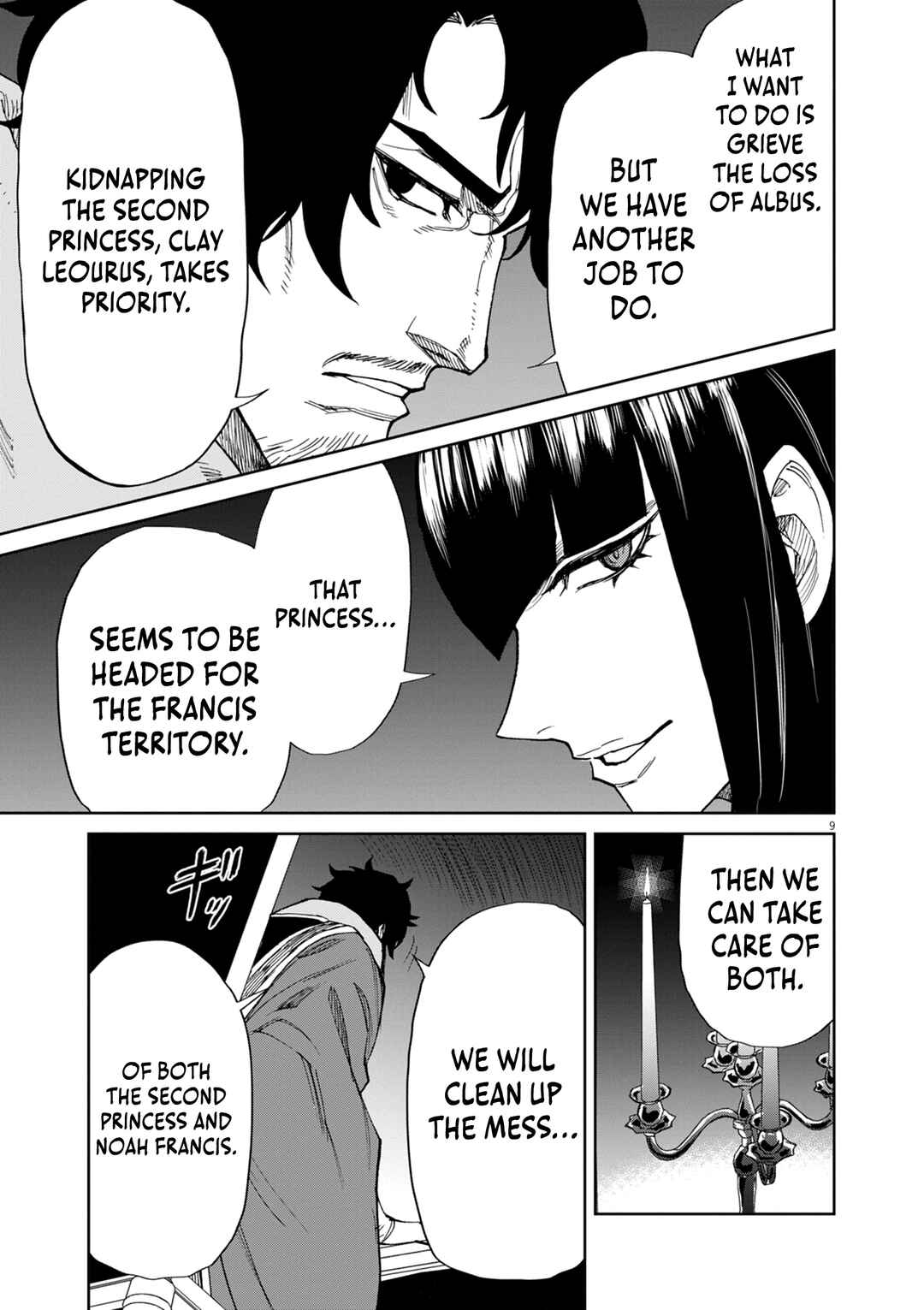 Page 9 Chapter 15 Game Akuyaku Kizoku ni Tensei Shita Ore wa, Chiito Kinniku de Musou Suru