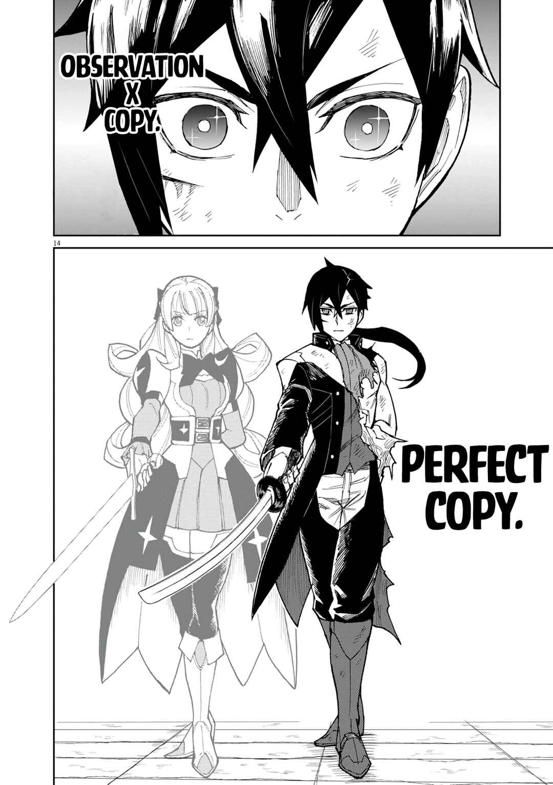Page 15 Chapter 18 Game Akuyaku Kizoku ni Tensei Shita Ore wa, Chiito Kinniku de Musou Suru