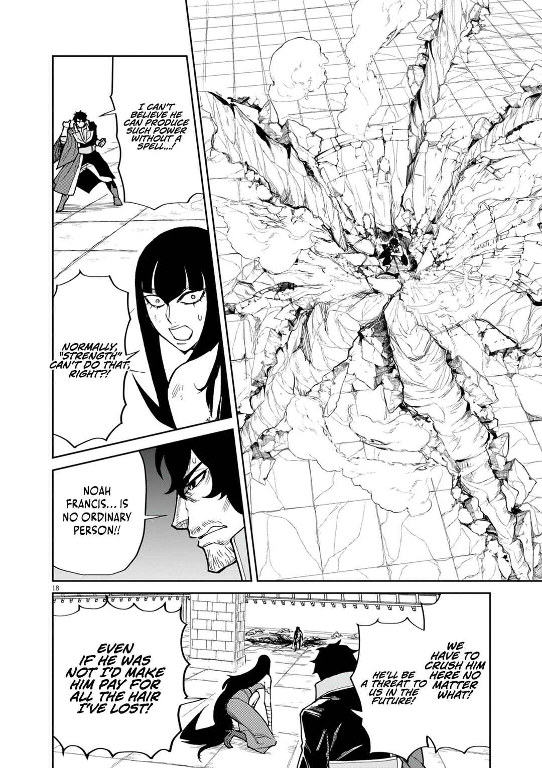 Page 19 Chapter 18 Game Akuyaku Kizoku ni Tensei Shita Ore wa, Chiito Kinniku de Musou Suru