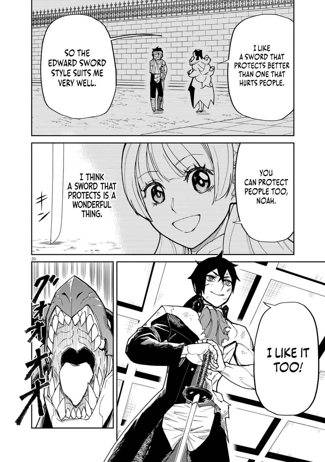 Page 21 Chapter 18 Game Akuyaku Kizoku ni Tensei Shita Ore wa, Chiito Kinniku de Musou Suru