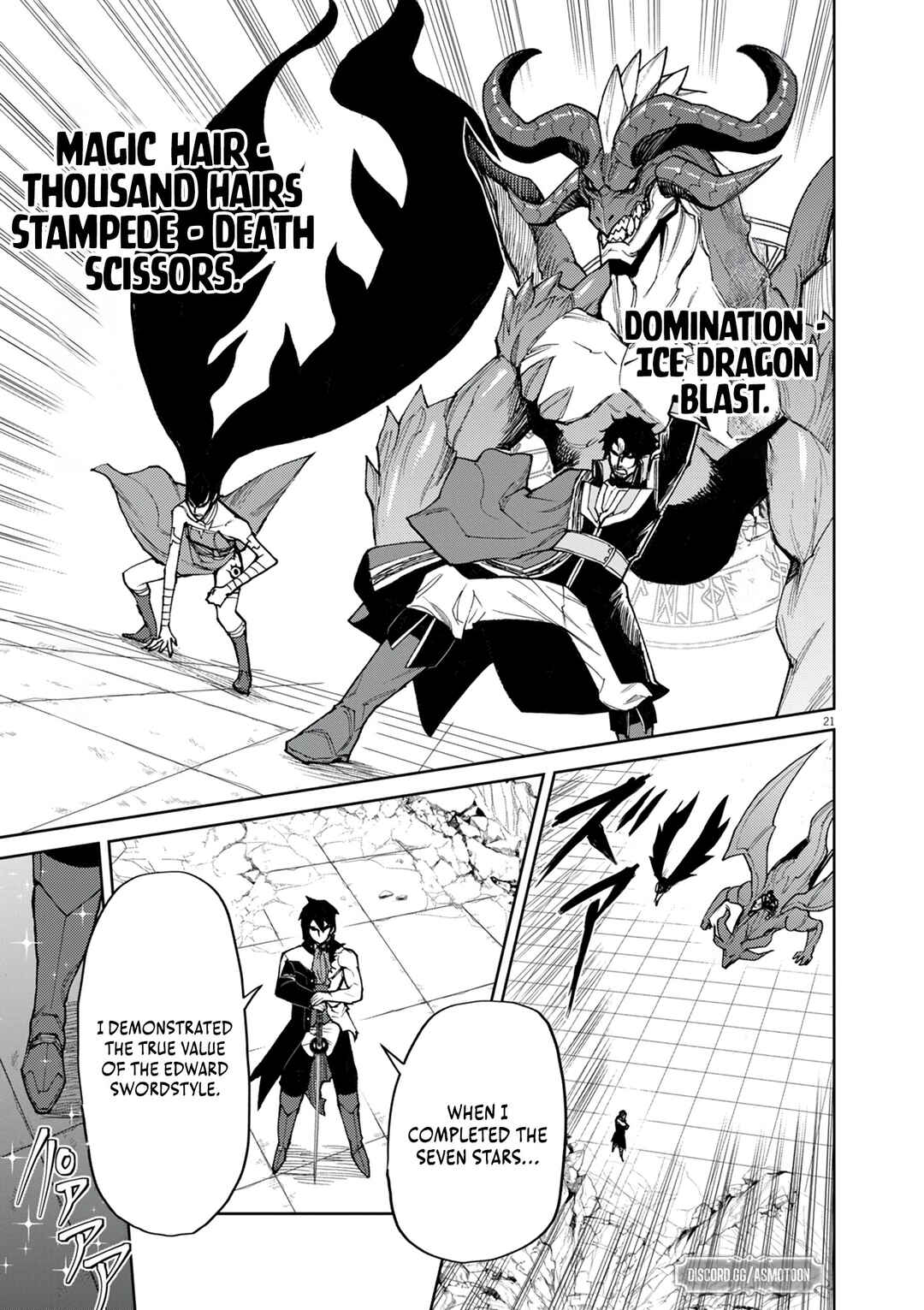 Page 22 Chapter 18 Game Akuyaku Kizoku ni Tensei Shita Ore wa, Chiito Kinniku de Musou Suru