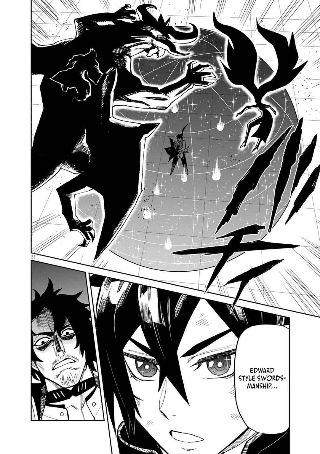 Page 23 Chapter 18 Game Akuyaku Kizoku ni Tensei Shita Ore wa, Chiito Kinniku de Musou Suru