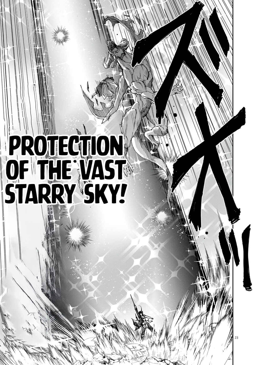 Page 24 Chapter 18 Game Akuyaku Kizoku ni Tensei Shita Ore wa, Chiito Kinniku de Musou Suru