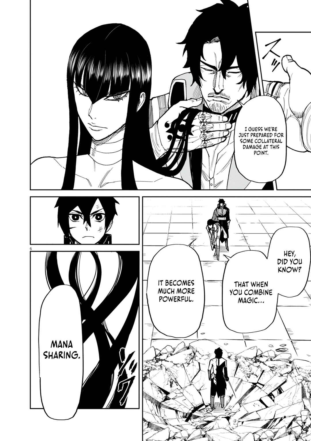 Page 7 Chapter 18 Game Akuyaku Kizoku ni Tensei Shita Ore wa, Chiito Kinniku de Musou Suru