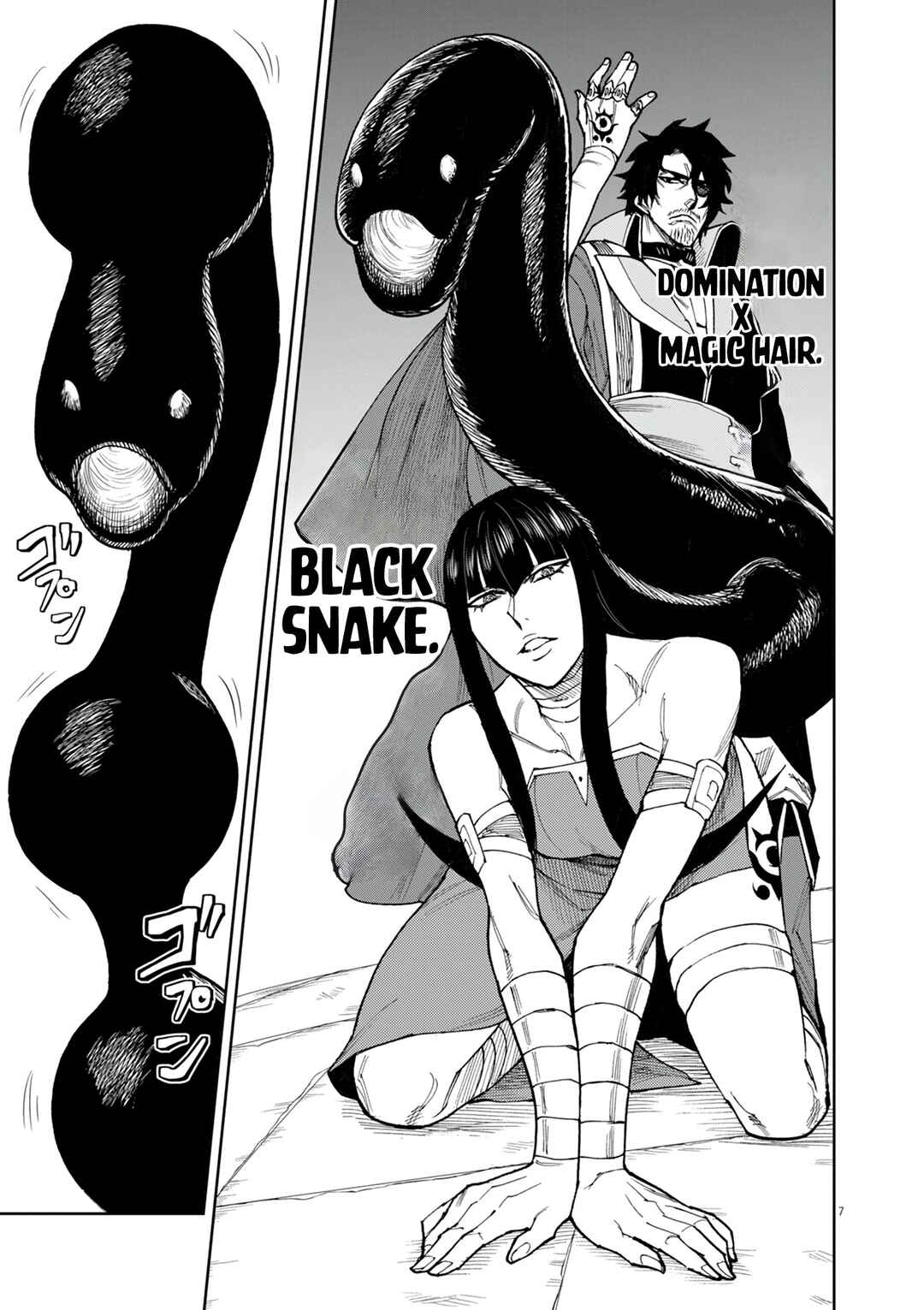 Page 8 Chapter 18 Game Akuyaku Kizoku ni Tensei Shita Ore wa, Chiito Kinniku de Musou Suru
