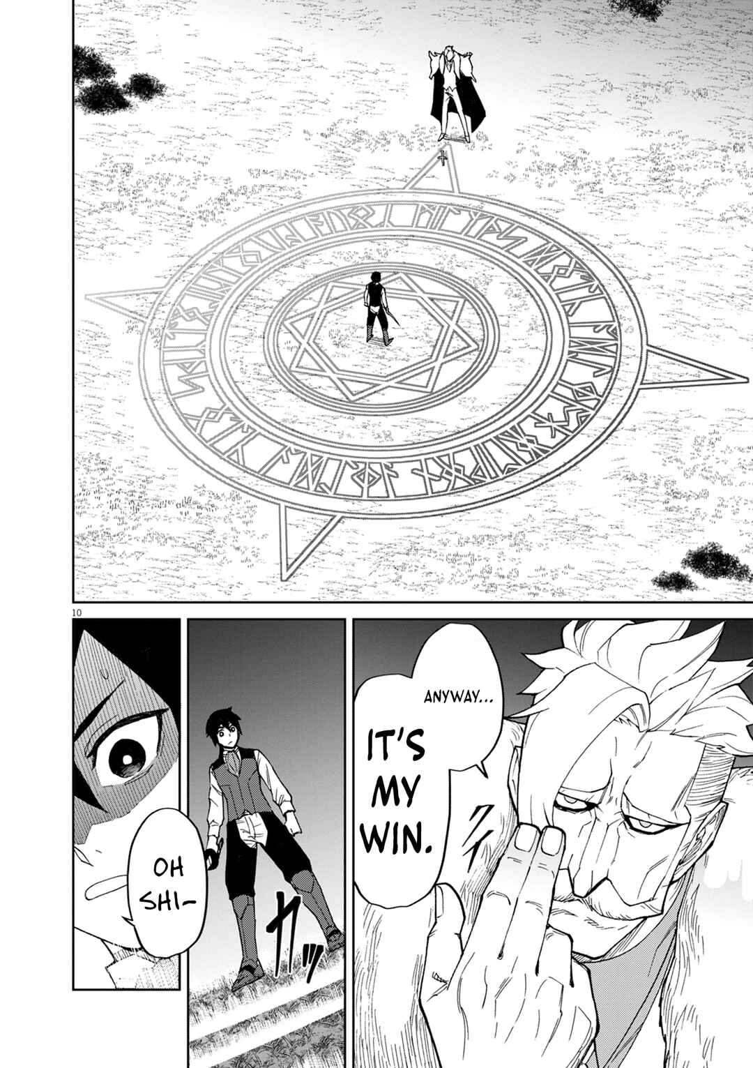 Page 11 Chapter 11 Game Akuyaku Kizoku ni Tensei Shita Ore wa, Chiito Kinniku de Musou Suru