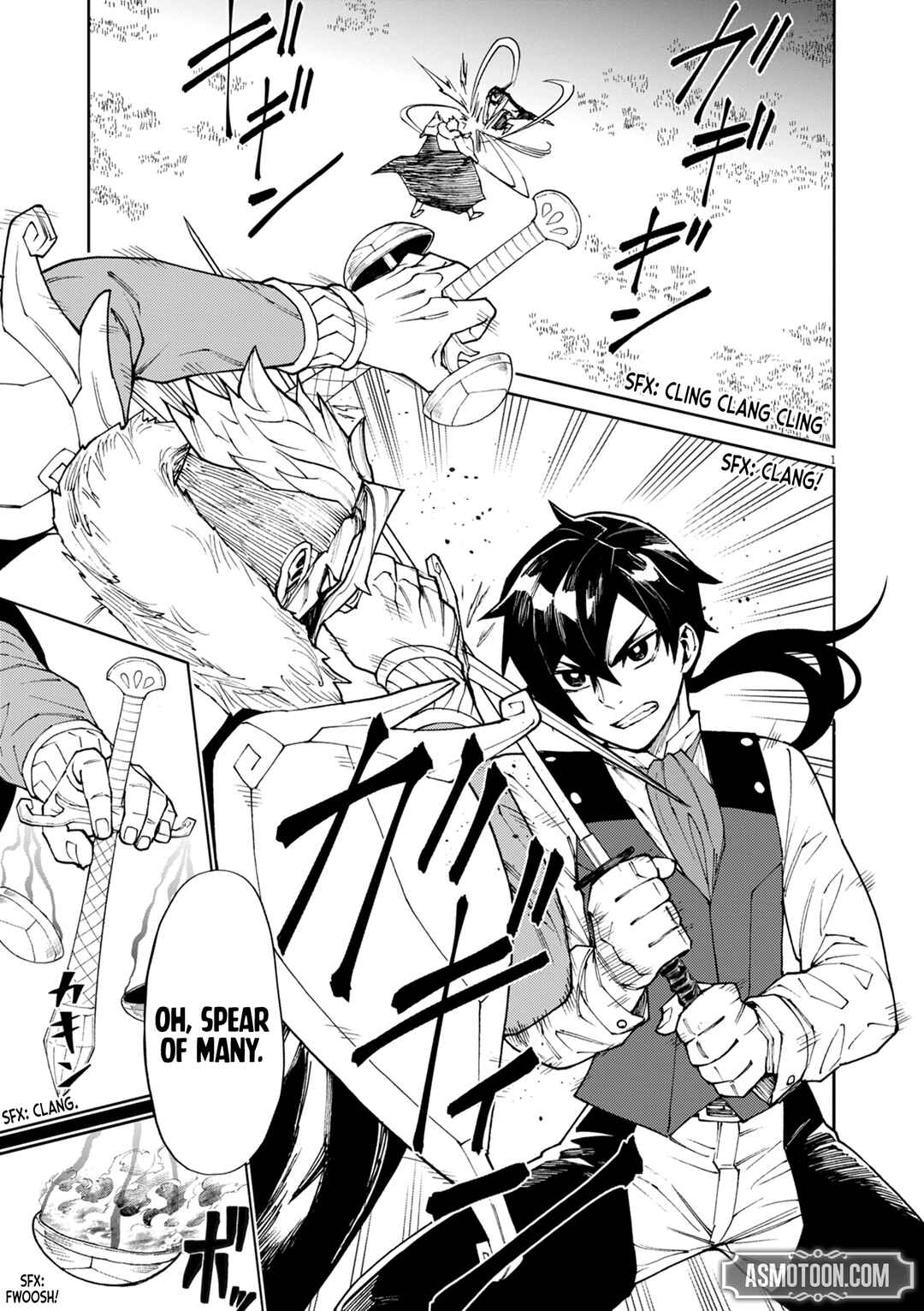 Page 2 Chapter 11 Game Akuyaku Kizoku ni Tensei Shita Ore wa, Chiito Kinniku de Musou Suru