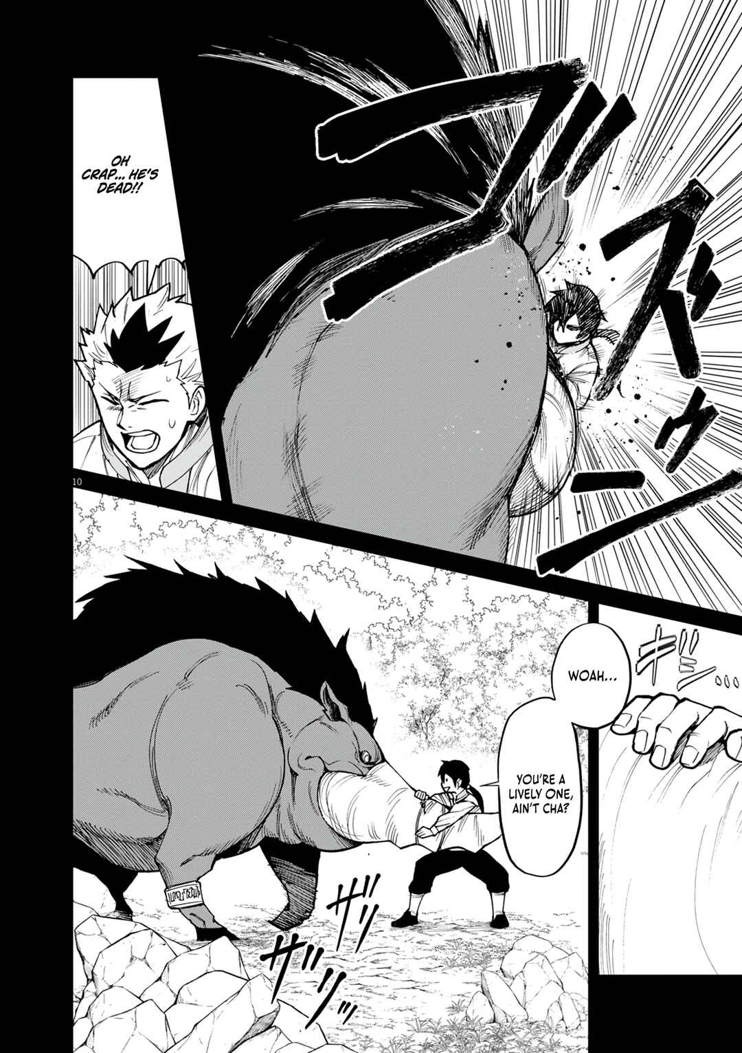 Page 11 Chapter 22 Game Akuyaku Kizoku ni Tensei Shita Ore wa, Chiito Kinniku de Musou Suru