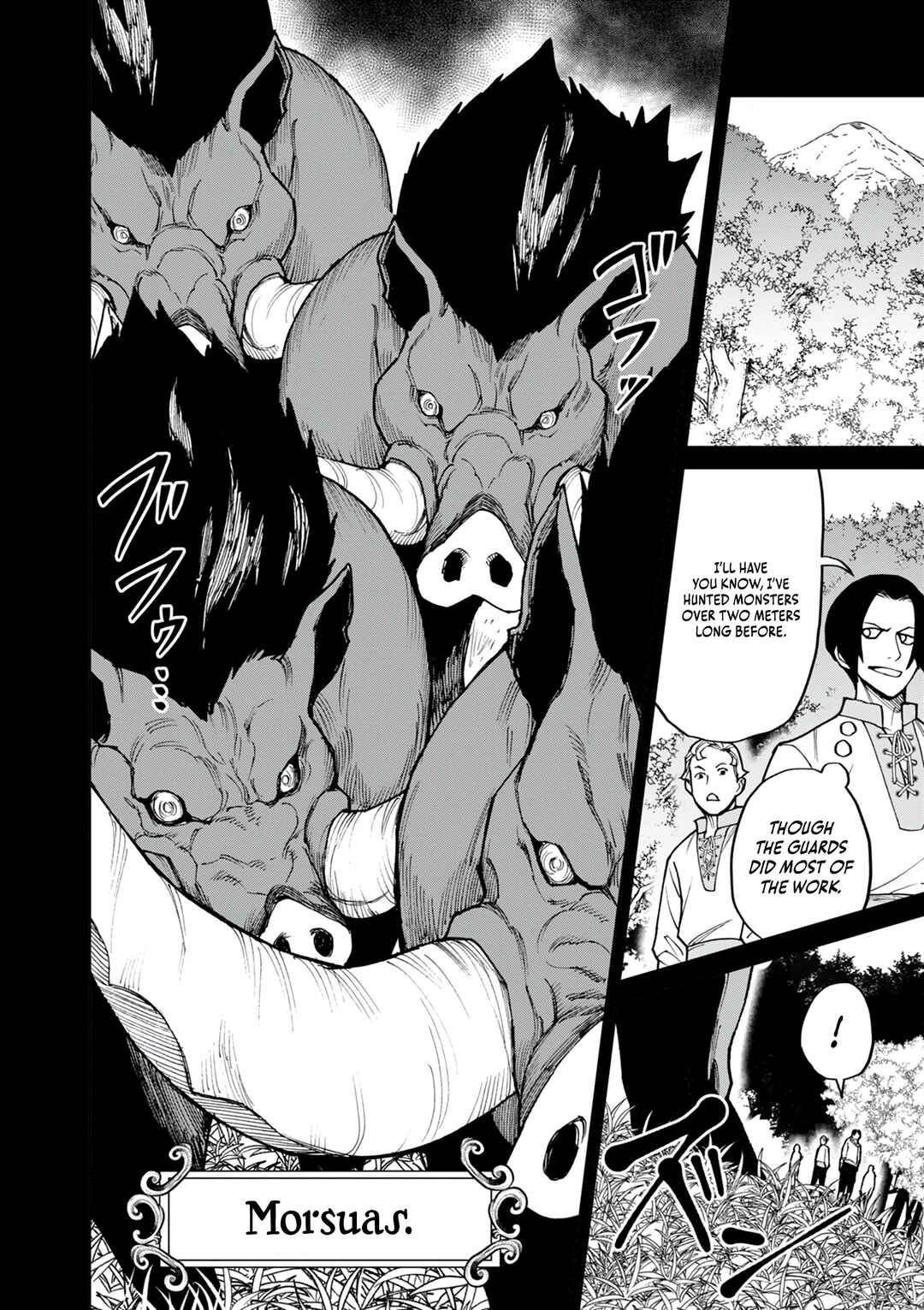 Page 7 Chapter 22 Game Akuyaku Kizoku ni Tensei Shita Ore wa, Chiito Kinniku de Musou Suru