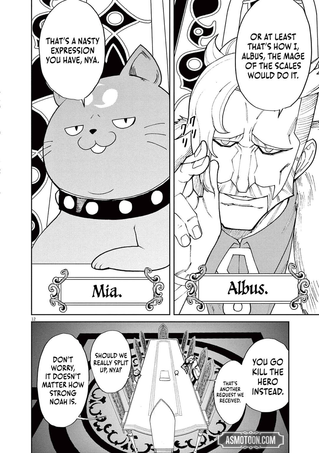 Page 13 Chapter 8 Game Akuyaku Kizoku ni Tensei Shita Ore wa, Chiito Kinniku de Musou Suru