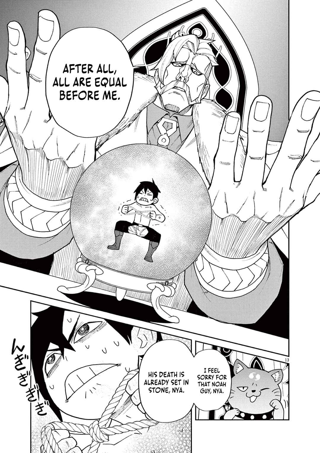 Page 14 Chapter 8 Game Akuyaku Kizoku ni Tensei Shita Ore wa, Chiito Kinniku de Musou Suru