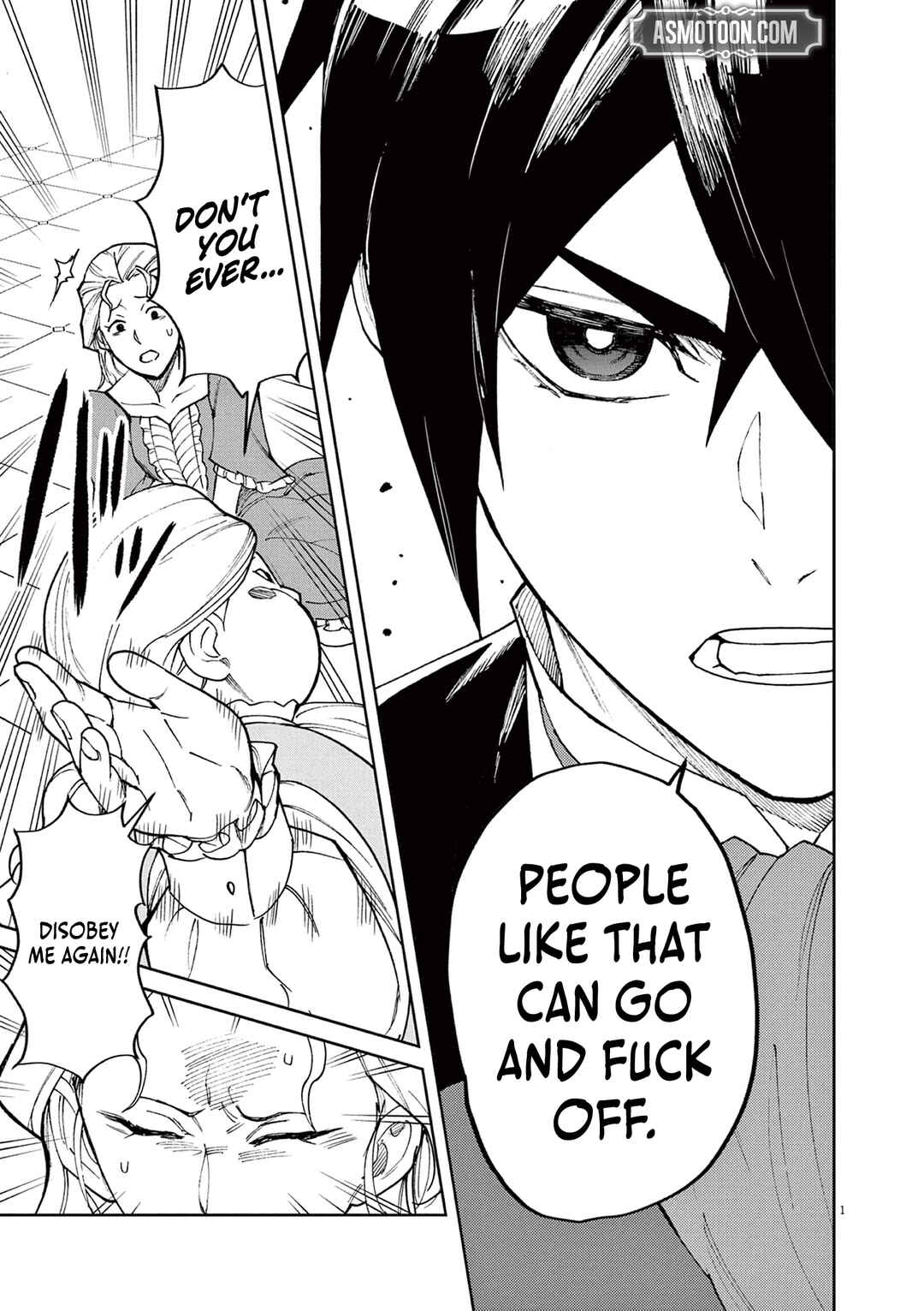 Page 2 Chapter 8 Game Akuyaku Kizoku ni Tensei Shita Ore wa, Chiito Kinniku de Musou Suru