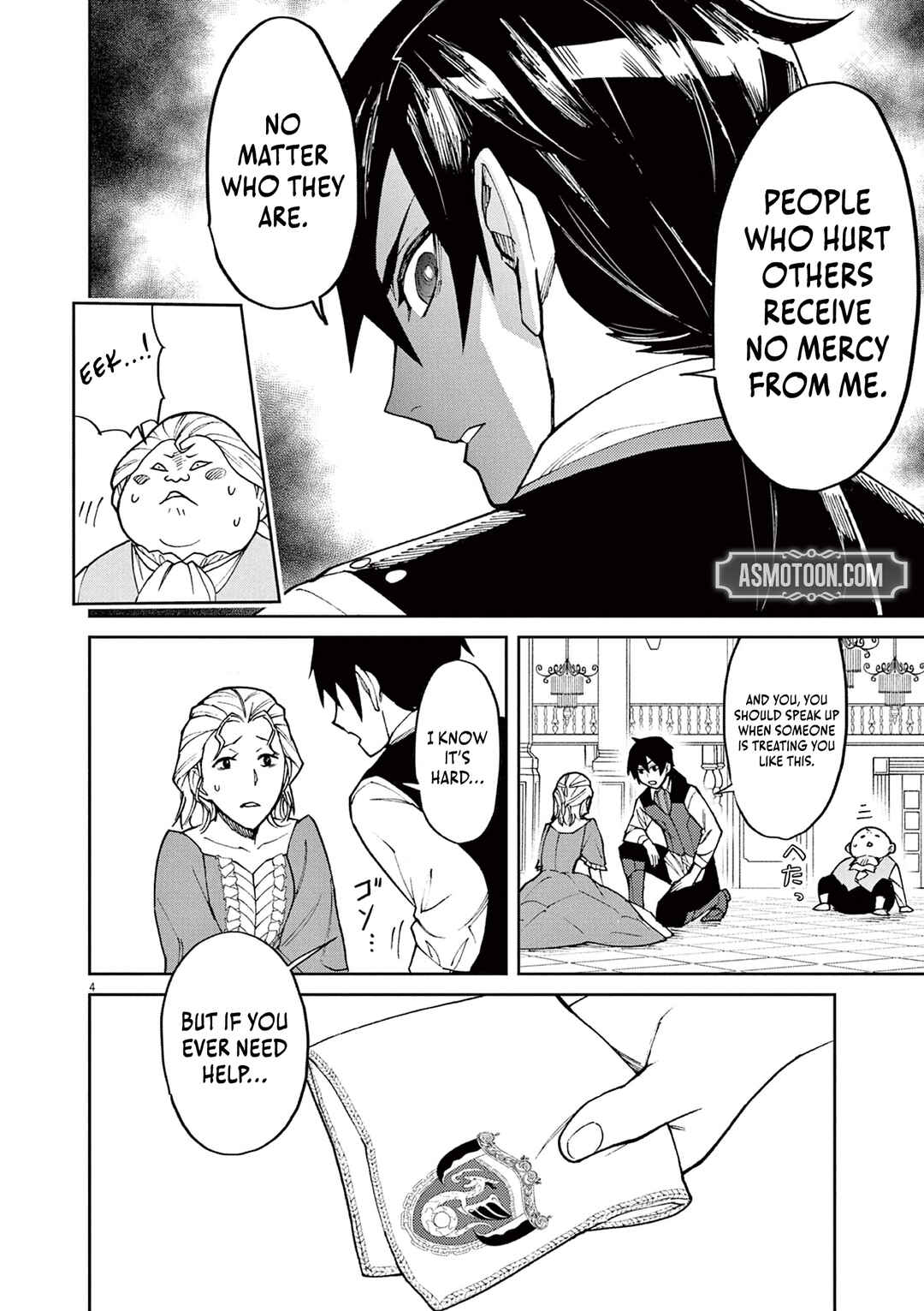 Page 5 Chapter 8 Game Akuyaku Kizoku ni Tensei Shita Ore wa, Chiito Kinniku de Musou Suru