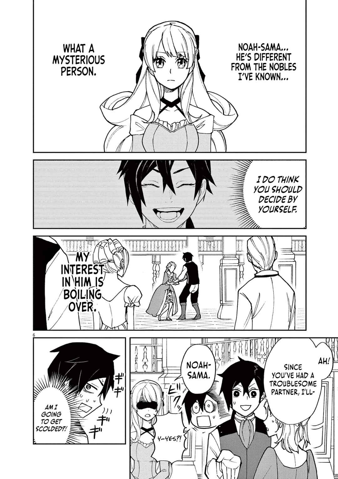 Page 7 Chapter 8 Game Akuyaku Kizoku ni Tensei Shita Ore wa, Chiito Kinniku de Musou Suru