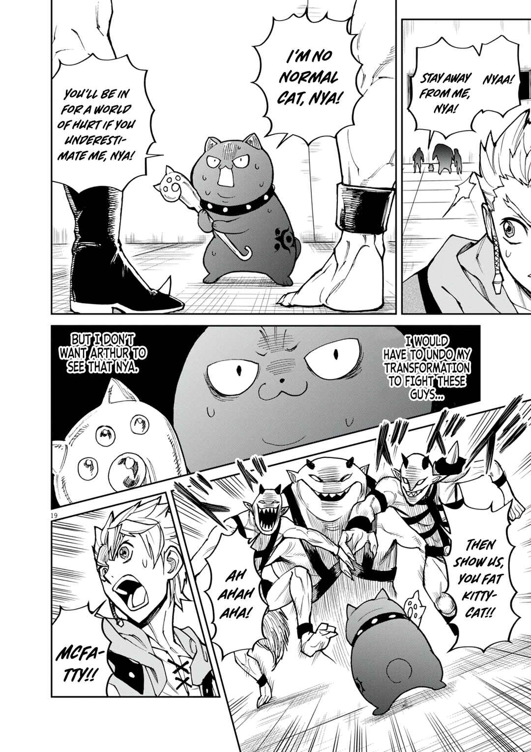 Page 19 Chapter 27 Game Akuyaku Kizoku ni Tensei Shita Ore wa, Chiito Kinniku de Musou Suru