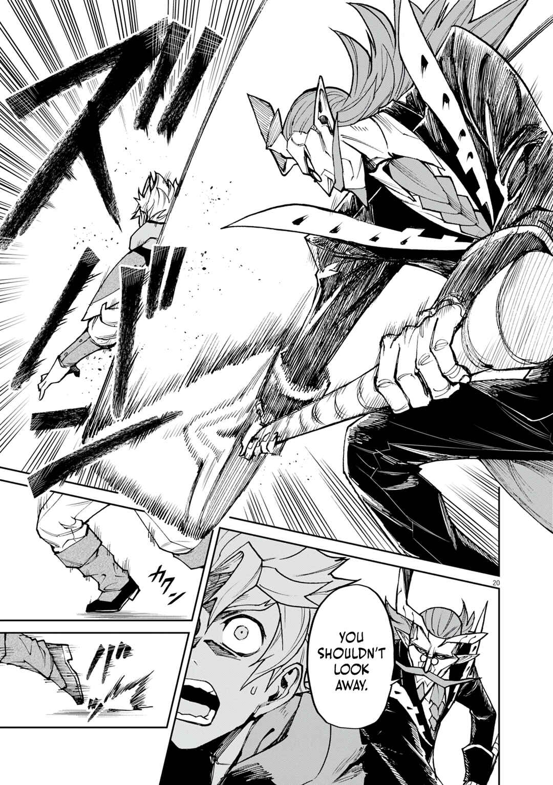 Page 20 Chapter 27 Game Akuyaku Kizoku ni Tensei Shita Ore wa, Chiito Kinniku de Musou Suru