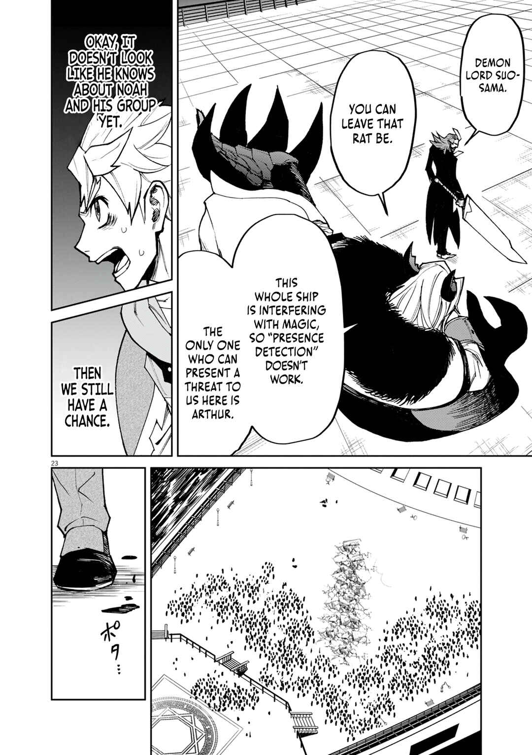 Page 23 Chapter 27 Game Akuyaku Kizoku ni Tensei Shita Ore wa, Chiito Kinniku de Musou Suru